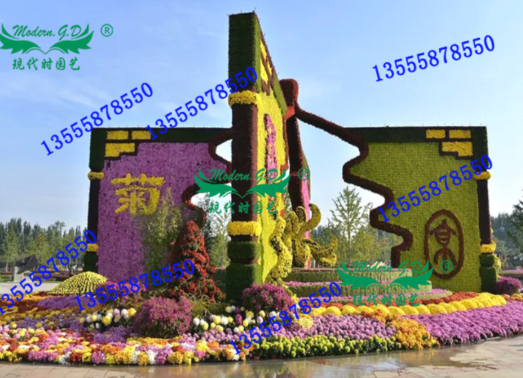 沈陽五色草立體花壇養(yǎng)護(hù) 沈陽五色草立體花壇養(yǎng)護(hù)